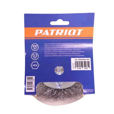 Щетка круглая для дрели (100 мм), Patriot-Tehinstrument