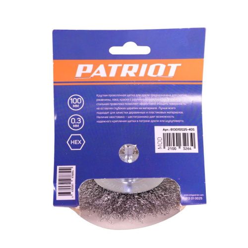 Щетка круглая для дрели (100 мм), Patriot-Tehinstrument