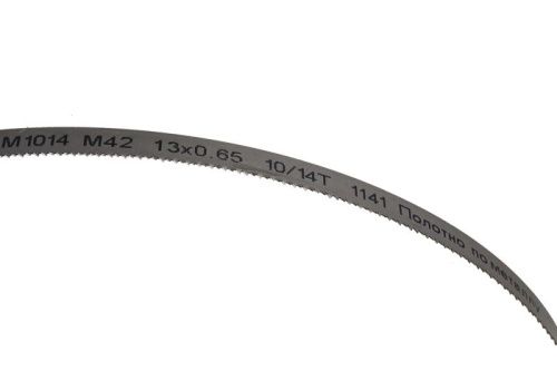 Полотно по металлу для BSM3314P, 1141x13x0,65мм, 10/14 TPI,  Sturm-Tehinstrument