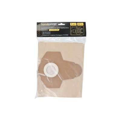 Бумажные мешки для пылесоса HVC1650 42л Hanskonner, 5шт/уп-Tehinstrument