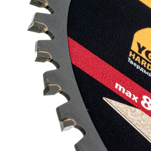 Пильный диск по дереву ф165 х 20 мм, 48 зубьев Denzel-Tehinstrument