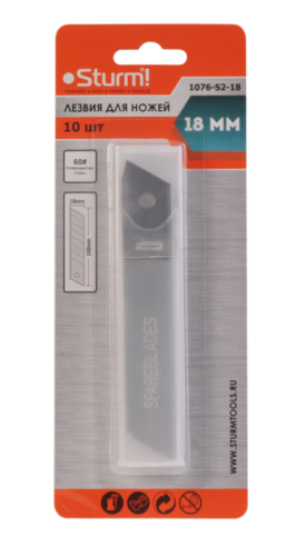 Лезвия для ножей, 18мм, 10 шт,  Sturm-Tehinstrument