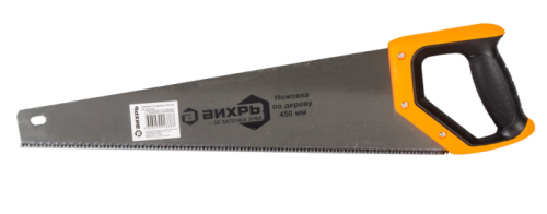Ножовка по дереву ВИХРЬ 450 мм 3D заточка-Tehinstrument