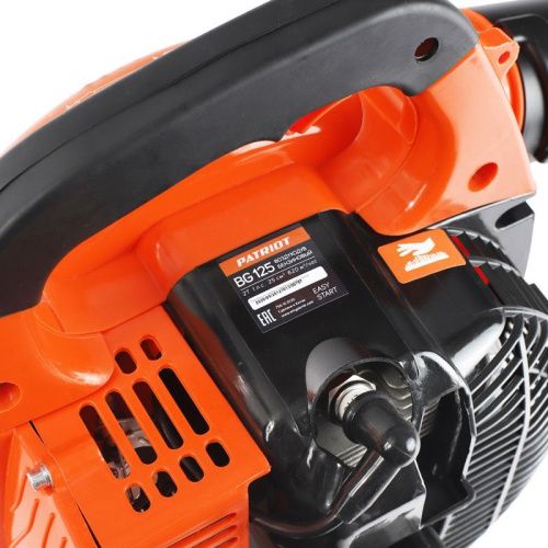 Воздуходувка бензиновая Patriot BG 125-Tehinstrument