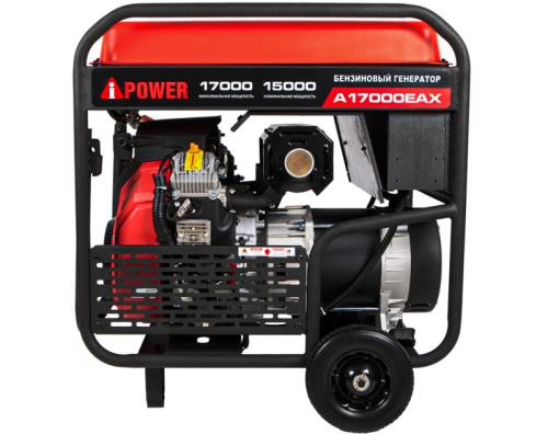 Бензиновый генератор A-iPower A17000EAX-Tehinstrument