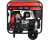 Бензиновый генератор A-iPower A17000EAX-Tehinstrument