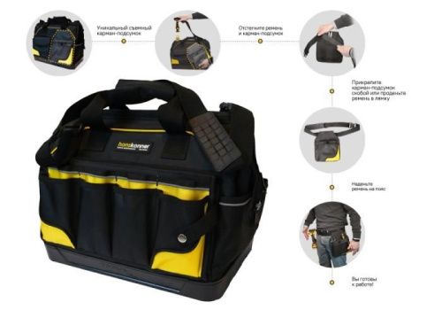 Сумка для инструментов, съёмный карман-подсумок, 46 карманов, Hanskonner-Tehinstrument