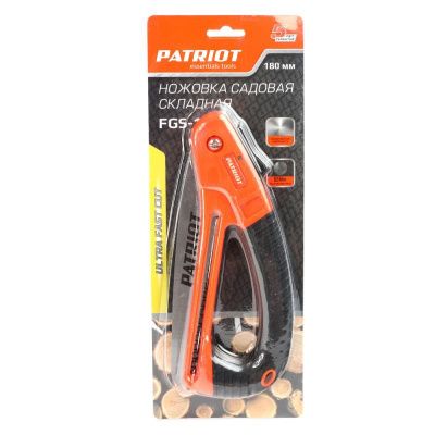 Ножовка садовая складная Patriot FGS-180-Tehinstrument