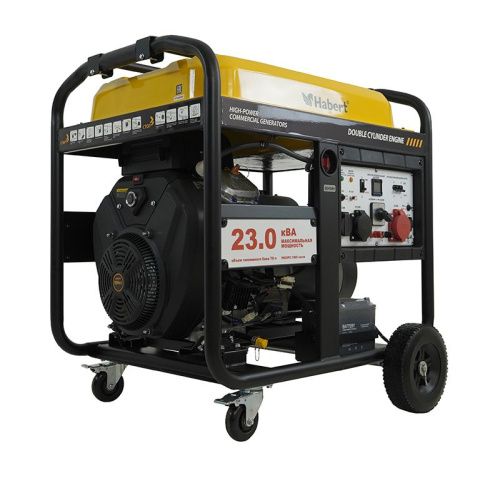 Habert Генератор HT23000E3U-Tehinstrument