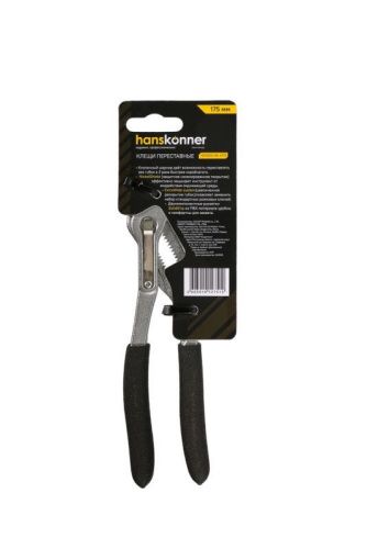 Клещи переставные 175мм, Hanskonner-Tehinstrument