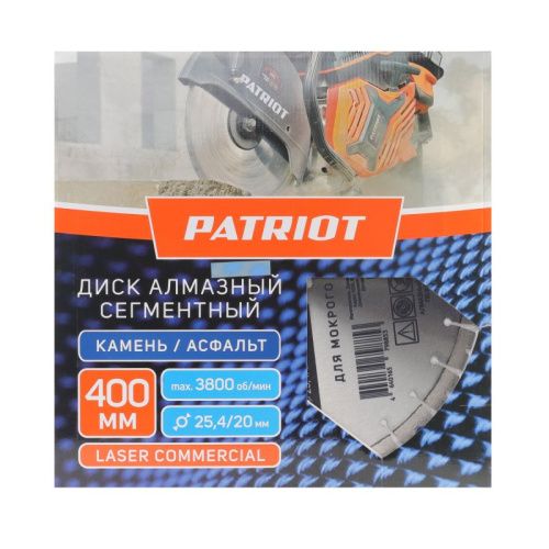 Диск алмазный сегментный (400х25 мм), PATRIOT-Tehinstrument