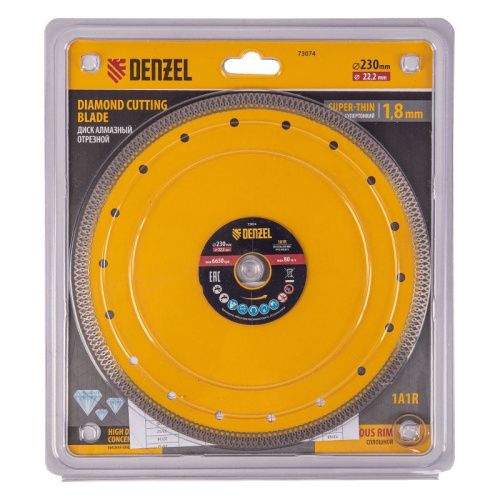 Диск алмазный отрезной Denzel 230 х 22,2мм-Tehinstrument