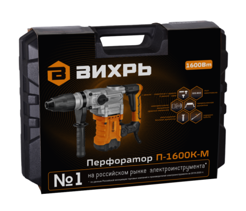 Перфоратор Вихрь П-1600К-М SDS-Max-Tehinstrument