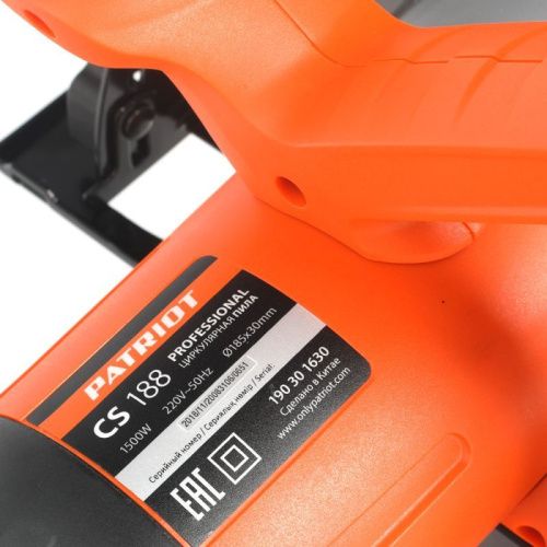 Пила циркулярная Patriot CS 188-Tehinstrument