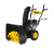 Снегоуборщик бензиновый Huter SGC 7,0-Tehinstrument