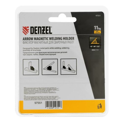 Фиксатор магнитный для сварочных работ, усилие 25 Lb Denzel-Tehinstrument