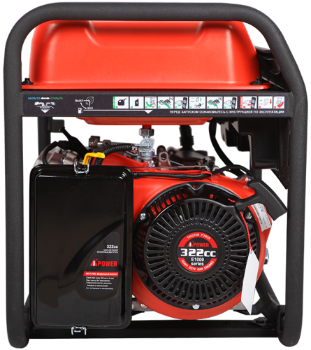 Портативный бензиновый генератор A-iPower A5500C-Tehinstrument