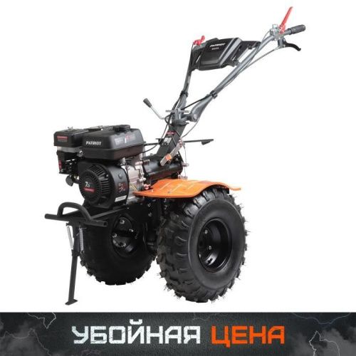 Мотоблок бензиновый Patriot Волга-Tehinstrument