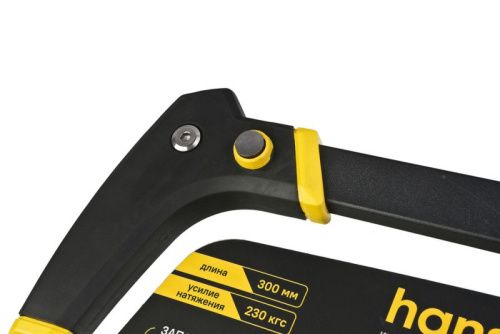 Ножовка по металлу 300мм, встроенная ножовка по дереву ,bi-metal, SK5, hanskonner-Tehinstrument