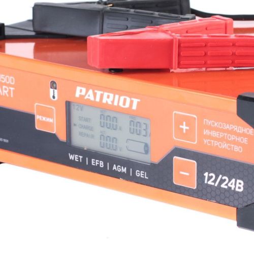 Пускозарядное инверторное устройство Patriot BCI-150D-Start-Tehinstrument