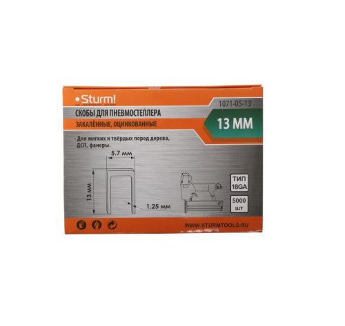 Скобы для пневмо степлера  Sturm 1071-05-13-Tehinstrument