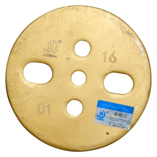 Франкфурт шлифовальный 38*12*12*4 1000-1180 мкм-Tehinstrument