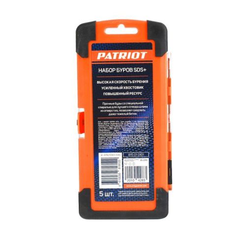 Набор буров SDS-plus (5x110, 6x110, 6x160, 8x160, 10x160 мм), Patriot-Tehinstrument