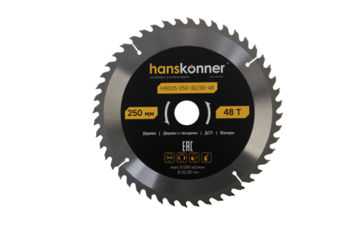 Пильный диск по дереву ArmorPiercing 250x32/30мм, 48 зубьев, Hanskonner-Tehinstrument