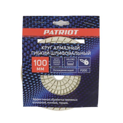 Круг алмазный гибкий шлифовальный (100 мм; P200; вод.охл.), Patriot-Tehinstrument