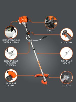 Триммер бензиновый Patriot PT 3555 ES Country-Tehinstrument