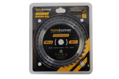 Пильный диск по дереву ArmorPiercing 185x30/20мм, 36 зубьев, Hanskonner-Tehinstrument