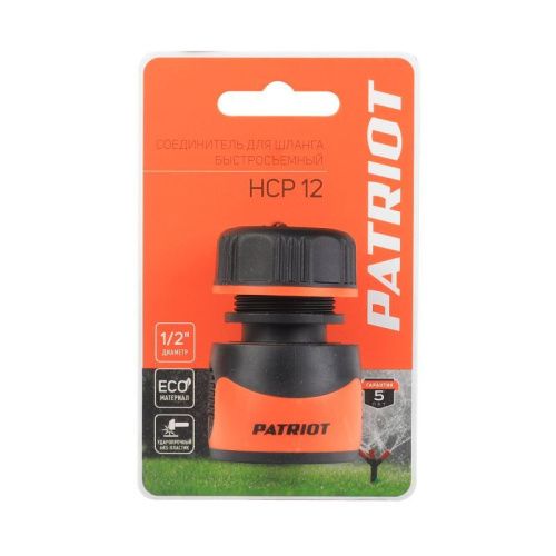 Соединитель быстросъемный PATRIOT HCP 12-Tehinstrument
