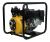Мотопомпа Lifan 40ZB60-4,8QT (Противопожарная)-Tehinstrument