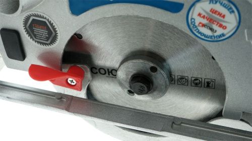 Дисковая циркулярная пила СОЮЗ ЦПС-50160-Tehinstrument