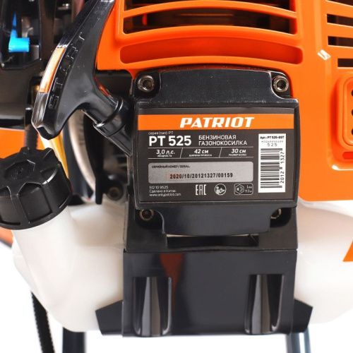 Триммер колесный Patriot PT 525-Tehinstrument