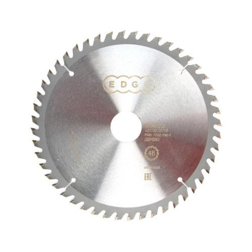 Диск пильный по дереву (200х48х32/30/20/16 мм, 48 зубьев), Patriot-Tehinstrument