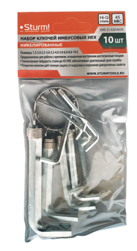 Набор ключей HEX, 10 шт, никелированные, на кольце  Sturm-Tehinstrument