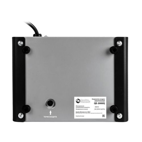 Нагреватель воздуха электрический керамический QUATTRO ELEMENTI  QE-3000Q КУБ-Tehinstrument