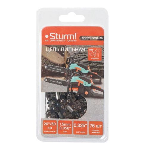 Цепь 76 звеньев, паз 0,058", шаг 0,325", КВАДРАТНЫЙ ХРОМИРОВАНН.КАЛЕН.зуб,  Sturm-Tehinstrument