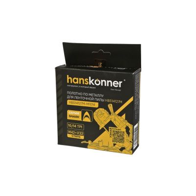 Полотно по металлу, 1141x13x0,65 мм, 10/14 TPI, блистер, Hanskonner-Tehinstrument