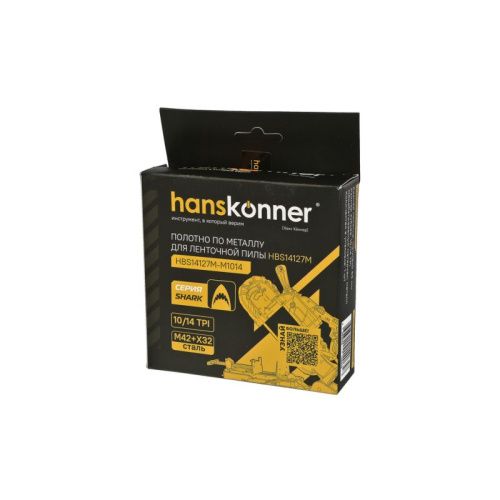 Полотно по металлу, 1141x13x0,65 мм, 10/14 TPI, блистер, Hanskonner-Tehinstrument