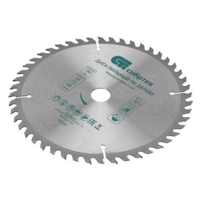 Пильный диск по дереву, 190 х 20 мм, 48 зубьев, кольцо 16/20 Сибртех-Tehinstrument