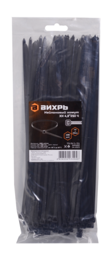 Хомуты нейлоновые (стяжки) черные 100 шт. Вихрь 4,8*250 Ч-Tehinstrument