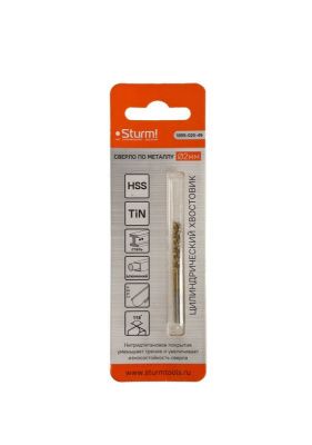 Сверло по металлу  Sturm 2,0х49 мм, сталь HSS, нитридтитан., 118° ,блистер 2 шт-Tehinstrument