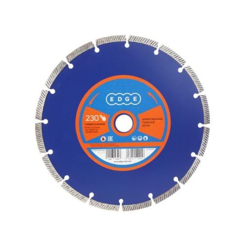 Диск алмазный сегментный (230х22.23 мм), Patriot-Tehinstrument