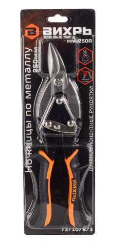 Ножницы по металлу 250 мм., НМ-250R, правый рез, Вихрь-Tehinstrument