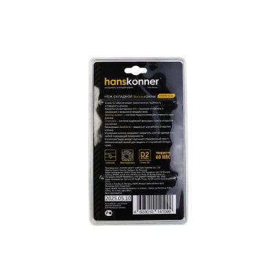 Нож складной, лезвие 85мм, сталь D2, рукоятка G10, hanskonner-Tehinstrument