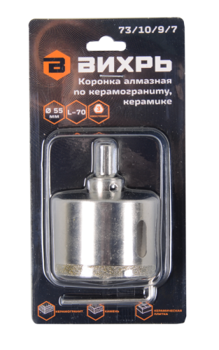 Коронка алмазная Вихрь по керамограниту/керамике, 55 мм-Tehinstrument