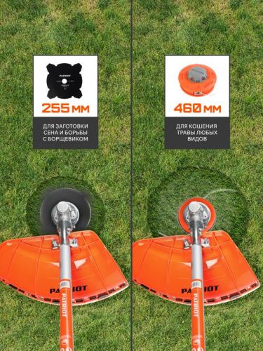 Триммер бензиновый Patriot PT 3555 ES Country-Tehinstrument