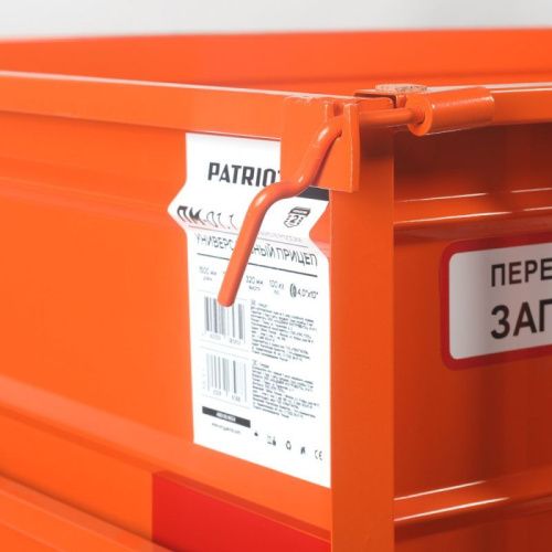 Прицеп универсальный Patriot ПМ-01.1-Tehinstrument